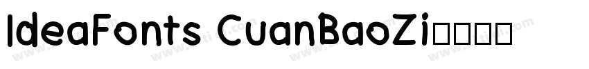 IdeaFonts CuanBaoZi字体转换